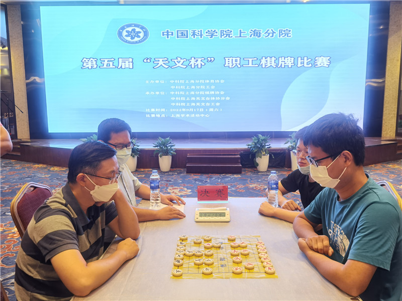 中国象棋比赛.jpg