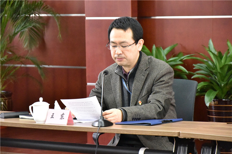 上海分院举行2021年度党委书记和纪委书记述职述廉考评会