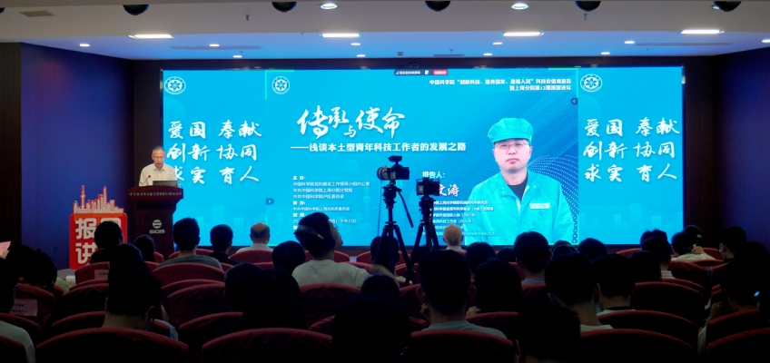 C:UsersootDesktop\u4f1a场全景_副本.jpg