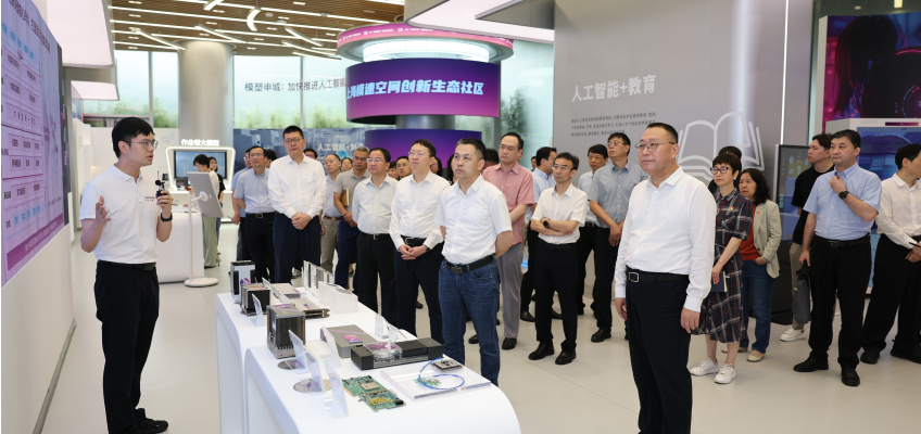 C:UsersootDesktopppt配图5\u5f90汇区联组学习20250725104920_副本.png